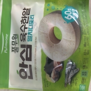IMG_6299.jpeg