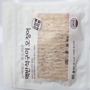 picked_1789392012967.jpg