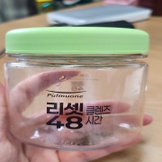 picked_1789352144602.jpg
