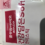IMG_1907.jpeg