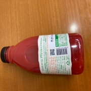IMG_9724.jpeg