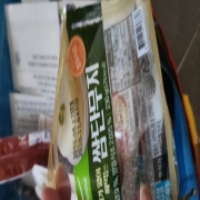 picked_1789377290538.jpg
