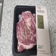 picked_1789352284168.jpg