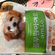 IMG_1905.jpeg