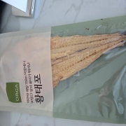 picked_1789381272585.jpg