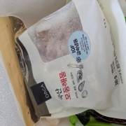 picked_1789381350891.jpg