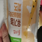 picked_1789377080228.jpg