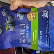 1789395888433.jpg