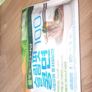 KakaoTalk_20260915_134227580_02.jpg