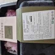 original_1789450805214.jpg
