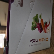 original_1789477507856.jpg