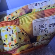 picked_1789436318032.jpg