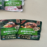 IMG_3753.jpeg