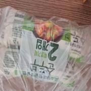 picked_1789438550192.jpg