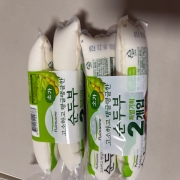 picked_1789406239320.jpg