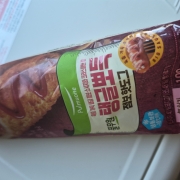 picked_1789443020938.jpg