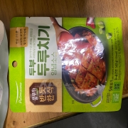 IMG_1321.jpeg