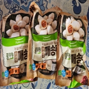 picked_1789460422709.jpg