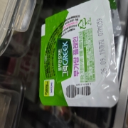 picked_1789467296570.jpg