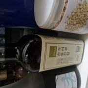 original_1789475269905.jpg