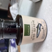 picked_1789470926643.jpg