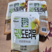 picked_1789482261123.jpg