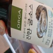 original_1789459377945.jpg