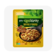 picked_1789442928149.png