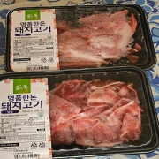 picked_1789460702598.jpg