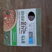 KakaoTalk_20260623_153551785_12.jpg