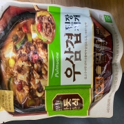IMG_1324.jpeg