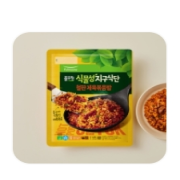 picked_1789443041677.png
