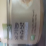 picked_1789459247569.jpg