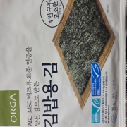 20260915_201303.jpg