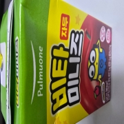 picked_1789436205734.jpg