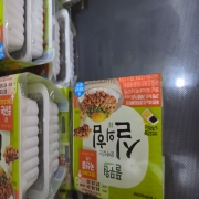 picked_1789466797168.jpg