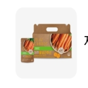 picked_1789444448721.jpg