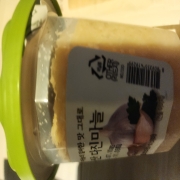 picked_1789458188398.jpg