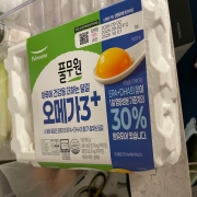 IMG_7009.jpeg