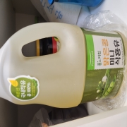 original_1789565390285.jpg