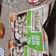 picked_1789517310924.jpg
