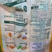 picked_1789530548207.jpg