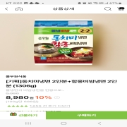 picked_1789643000897.jpg