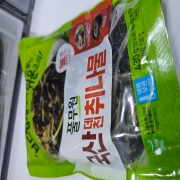 picked_1789621829523.jpg