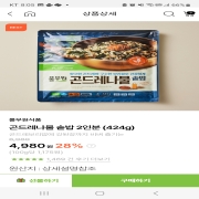 picked_1789643153494.jpg