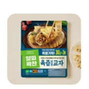 picked_1789617159342.png