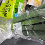 IMG_6555.jpeg
