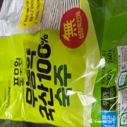IMG_6553.jpeg