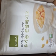 picked_1789633588578.jpg
