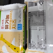 IMG_6552.jpeg